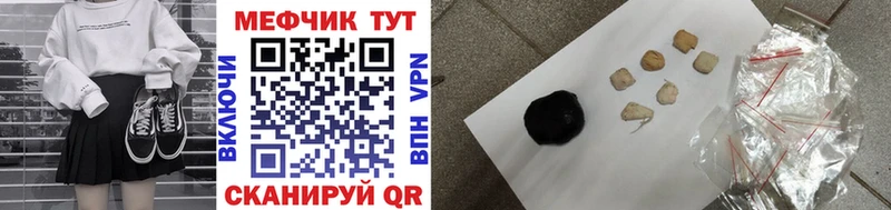 Сколько стоит Вихоревка Каннабис  A-PVP  ГАШ  Мефедрон  Cocaine 