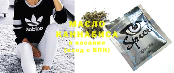 mdpv Балахна