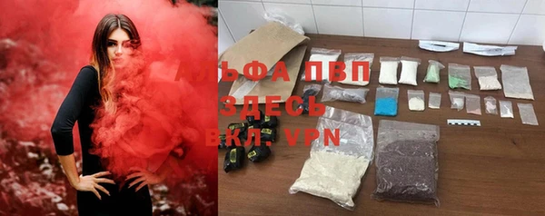 mix Баксан