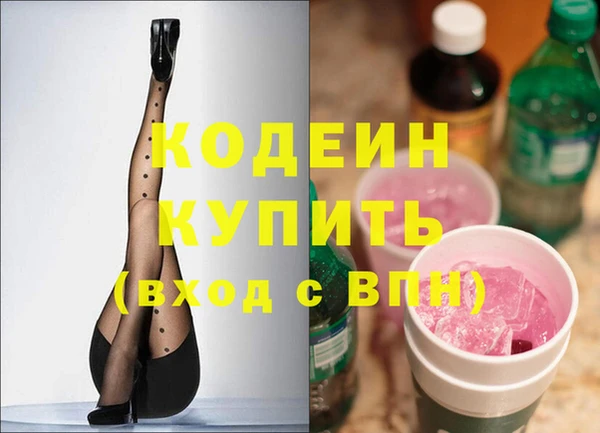 mix Баксан