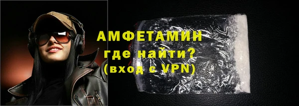 mix Баксан