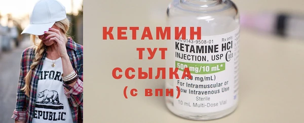 соль курить ск Балабаново