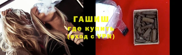 соль курить ск Балабаново