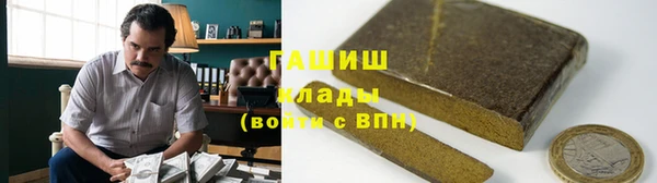 соль курить ск Балабаново