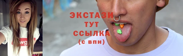 mix Баксан