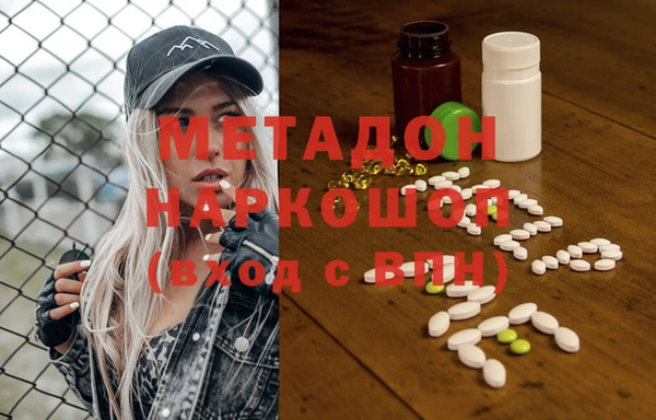 соль курить ск Балабаново