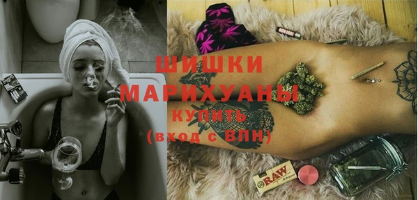 mdpv Балахна