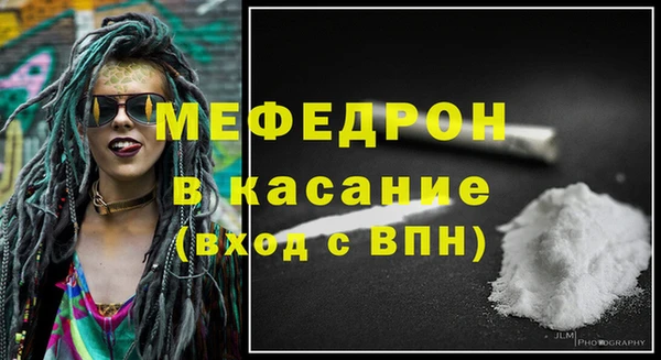 mix Баксан