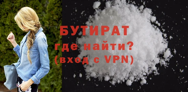 mix Баксан
