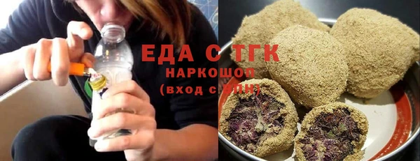 mix Баксан