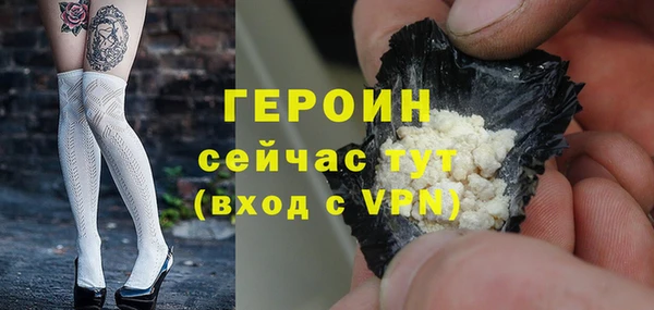 mix Баксан