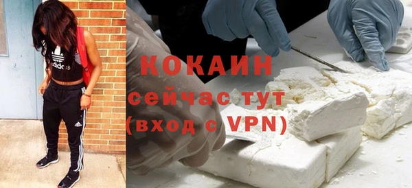 mix Баксан