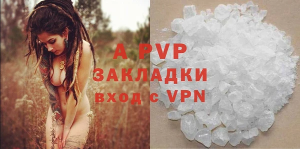 mix Баксан