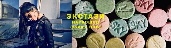 mdpv Балахна