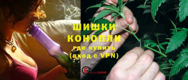mdpv Балахна
