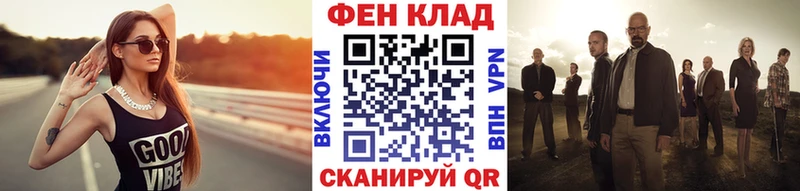 Первитин витя  Вихоревка 