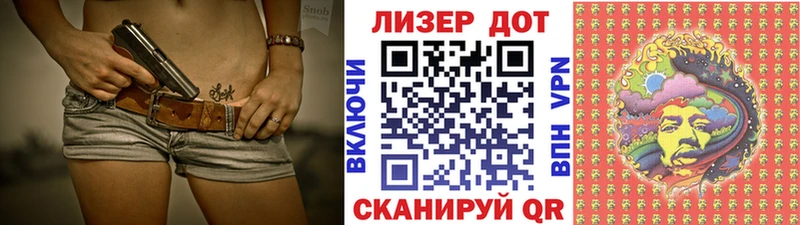 Марки NBOMe 1,5мг купить Вихоревка