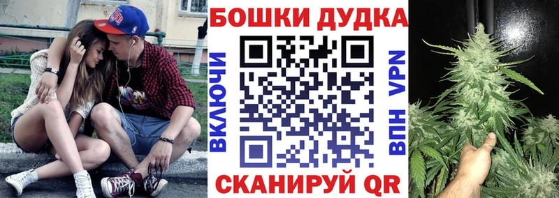 мориарти наркотические препараты  Вихоревка  МАРИХУАНА THC 21% 